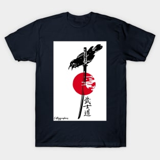 Japanese saber T-Shirt